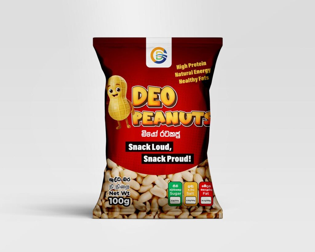 Deo Peanuts