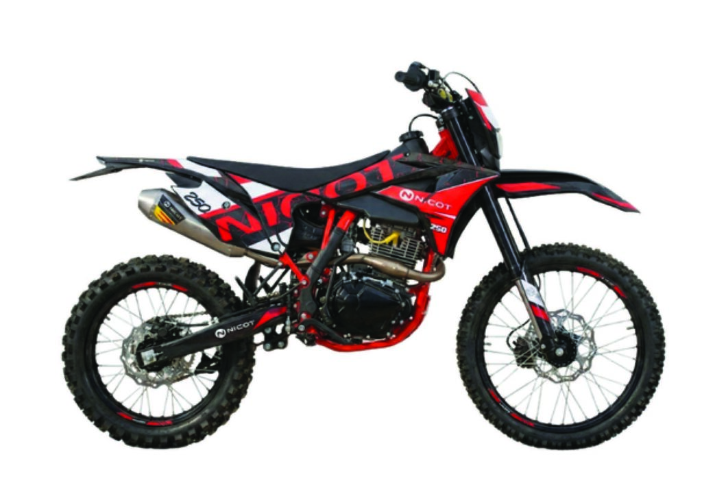 KR2 - CB250F - MX